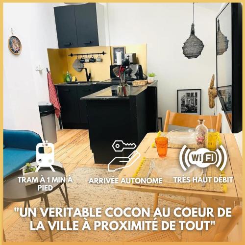 Talence Apartment | L'Arôme - Studio intimiste à deux pas du tram et des facultés