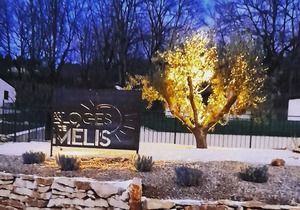 Les Loges de Melis vacation village