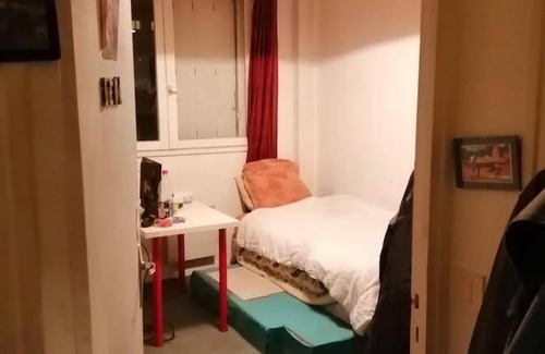 Bordeaux City Centre Resort | Private room ∙ 1 bedroom ∙ 1 guest