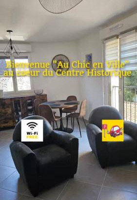 Bergerac Apartment | Le "Chic en Ville" Centre historique, climatisé, wifi, Parking sous-sol inclus