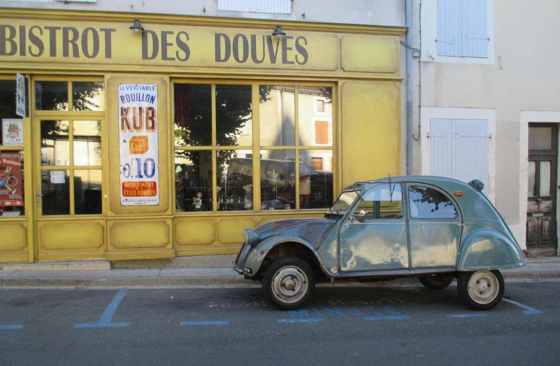 Photo of Others in Verteuil-sur-Charente