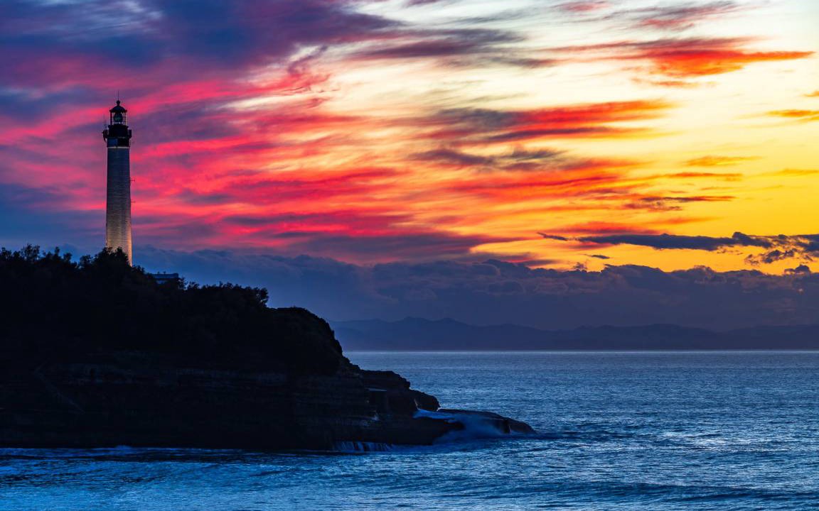 Photo of Others in Anglet