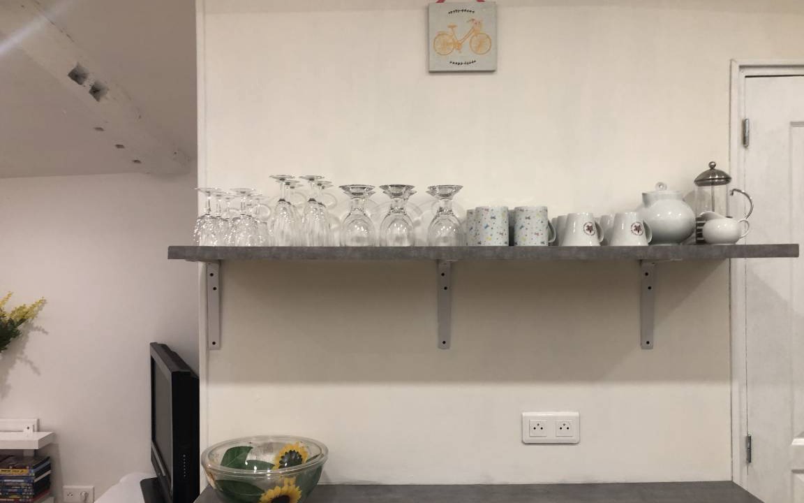 Photo of Kitchen in Oradour-Fanais
