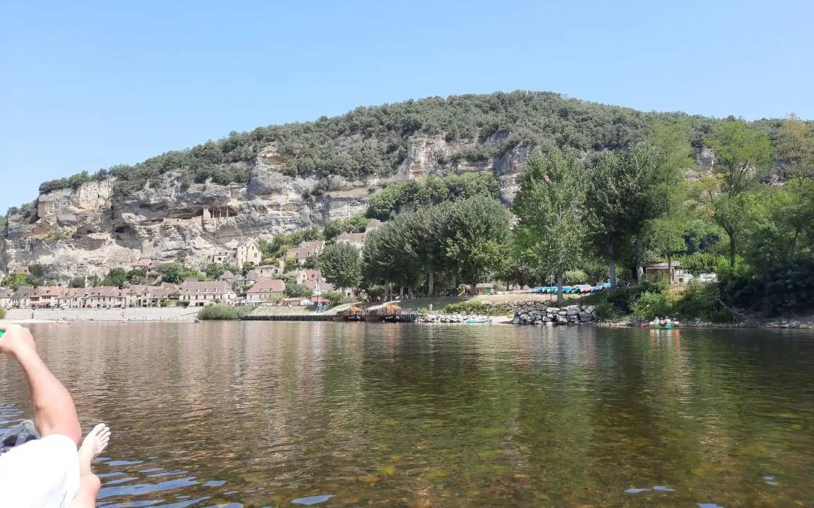 Photo of Others in Villefranche-du-Perigord