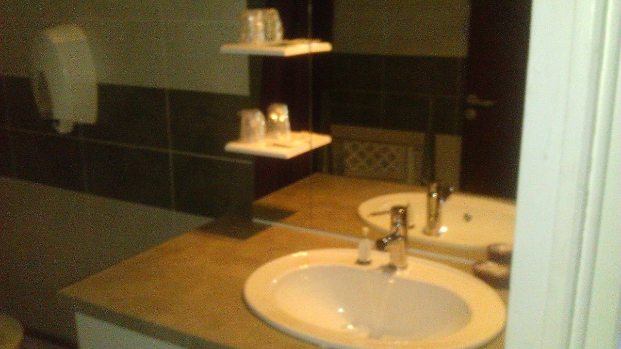 Photo of Bathroom in Saint-Pierre-de-Chignac