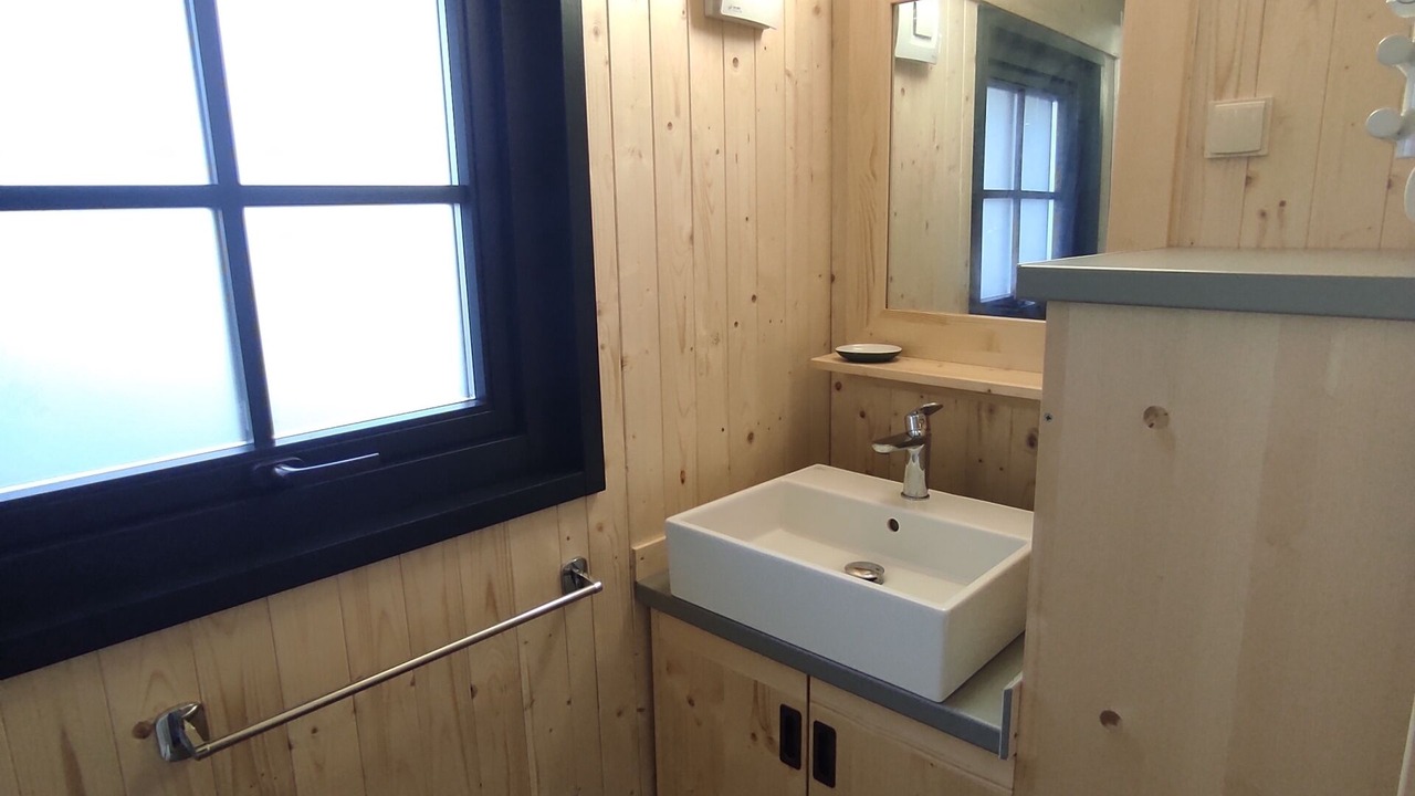 Photo of Bathroom in Flayat