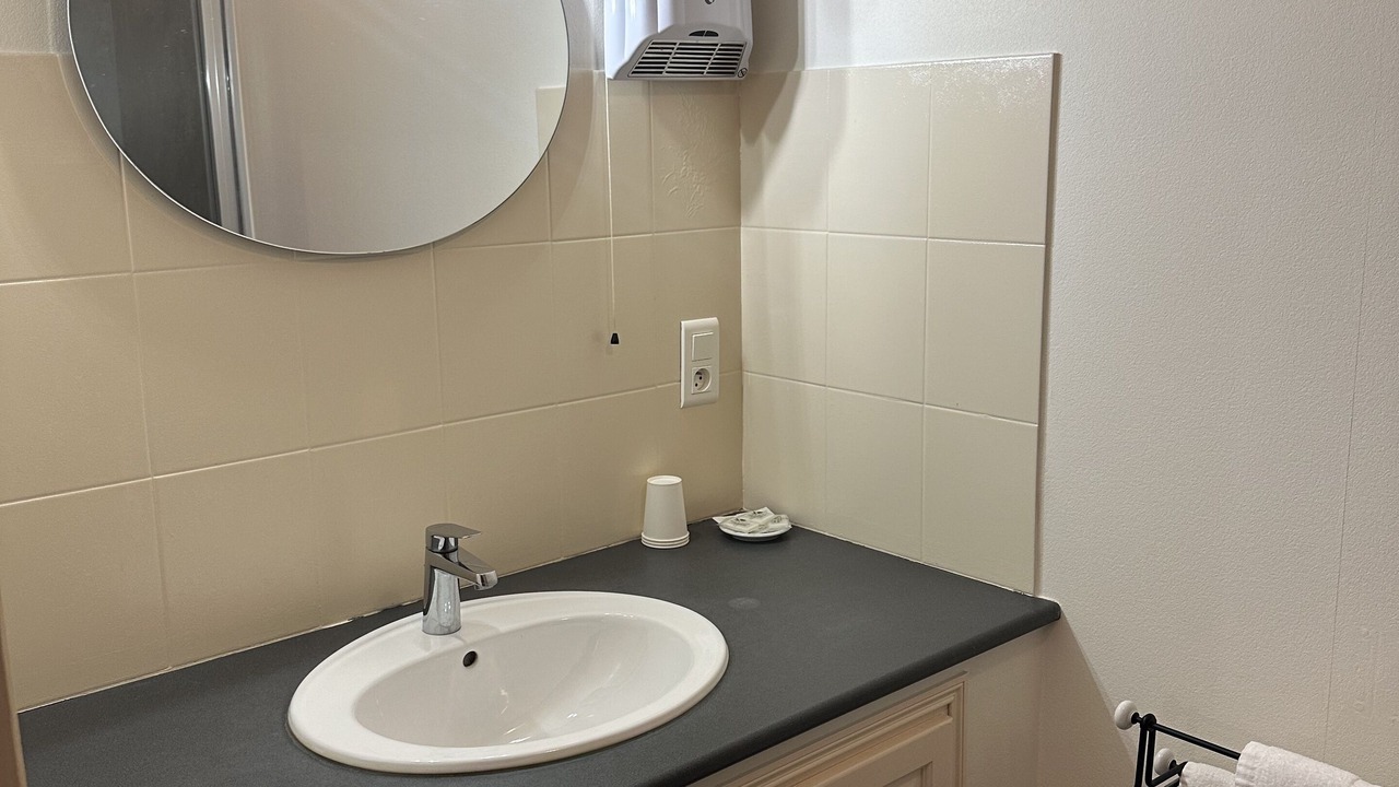 Photo of Bathroom in Sauze-Vaussais