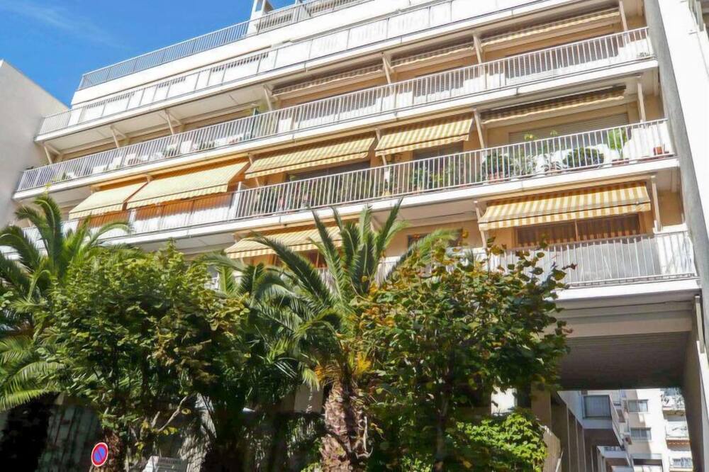Photo of Outdoor in Biarritz
