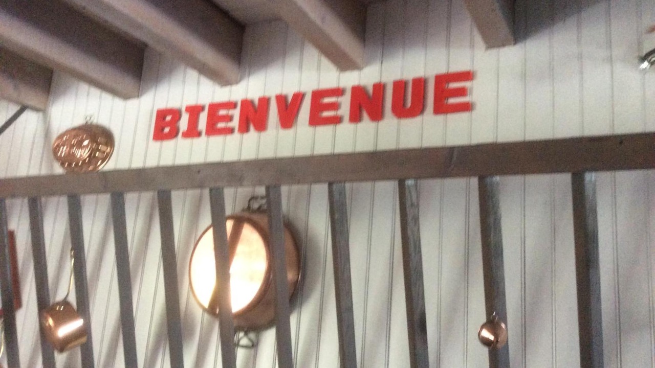 Photo of Outdoor in Gensac-la-Pallue