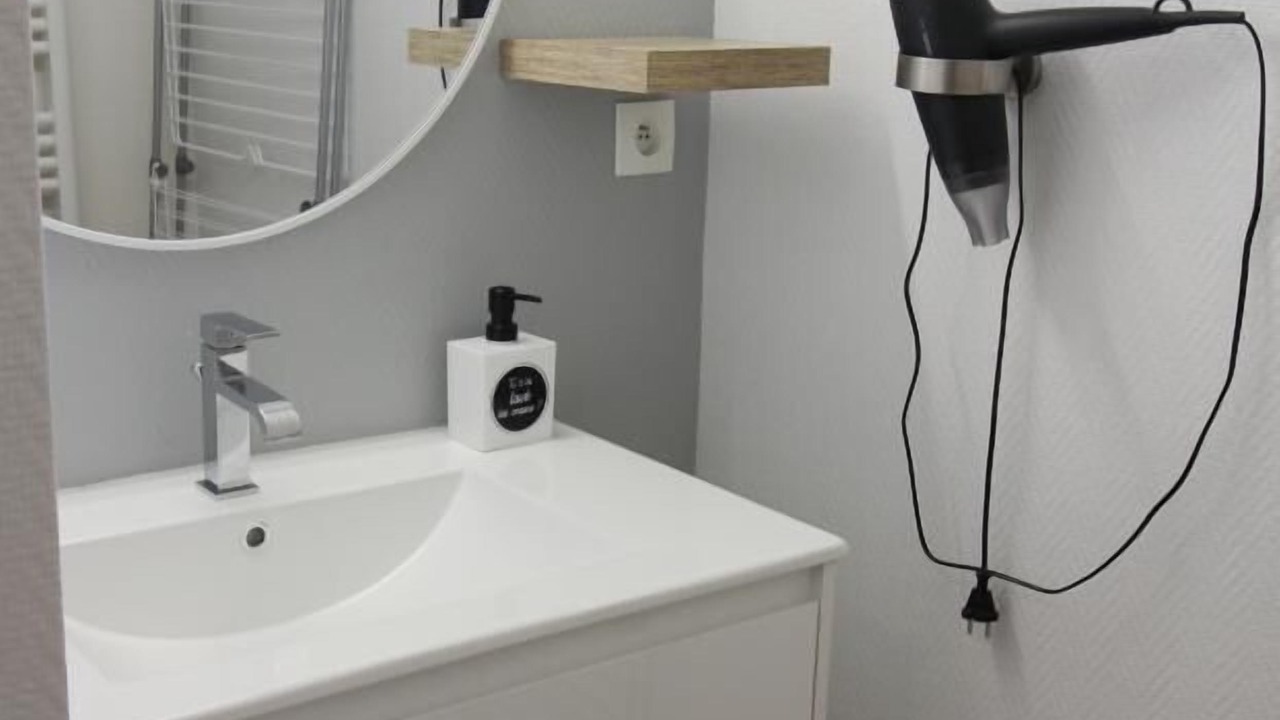 Photo of Bathroom in Saint-Ciers-sur-Gironde