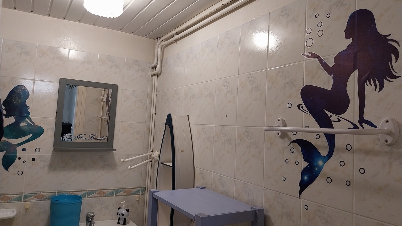 Photo of Bathroom in Saint Germain du Seudre