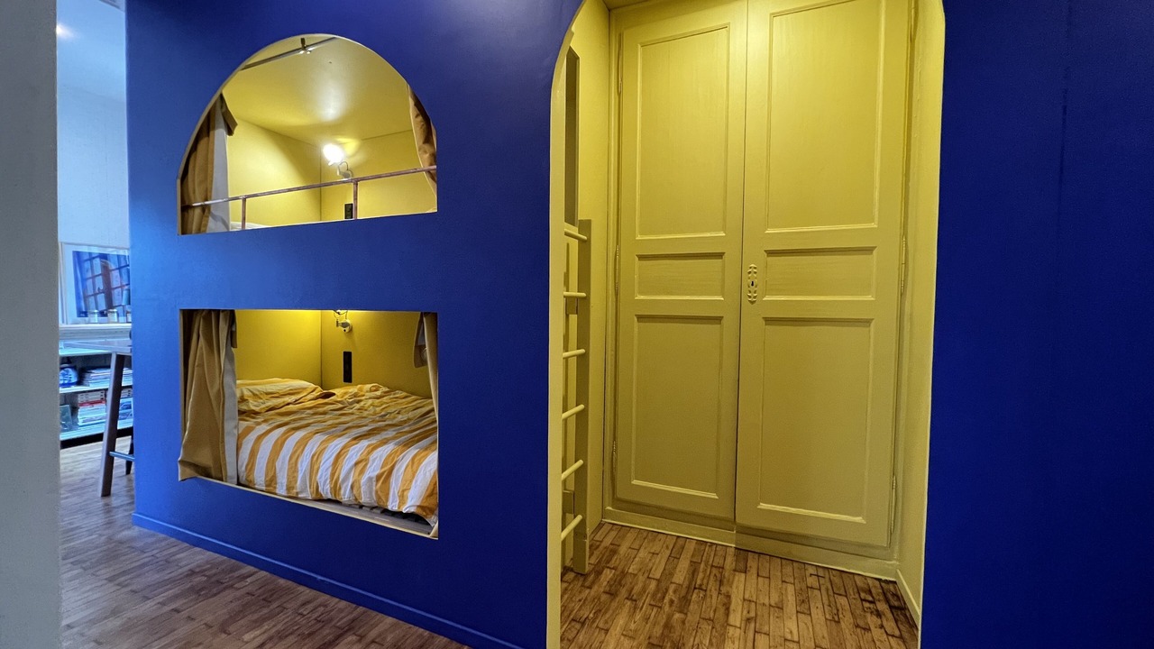Photo of Bedroom in Eymet