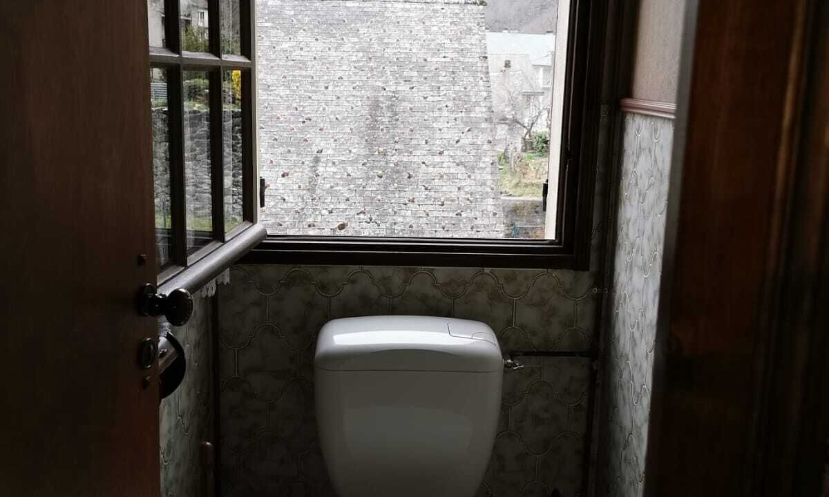 Photo of Bathroom in Urdos