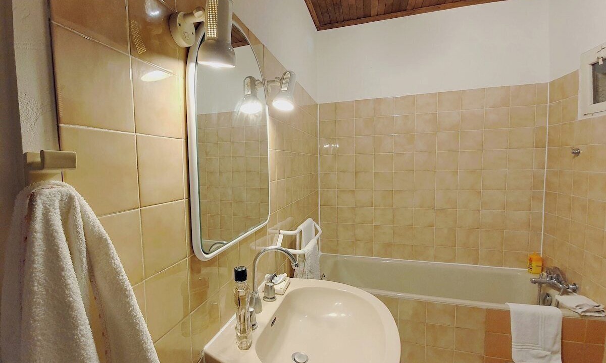 Photo of Bathroom in Saint-Avit-Senieur