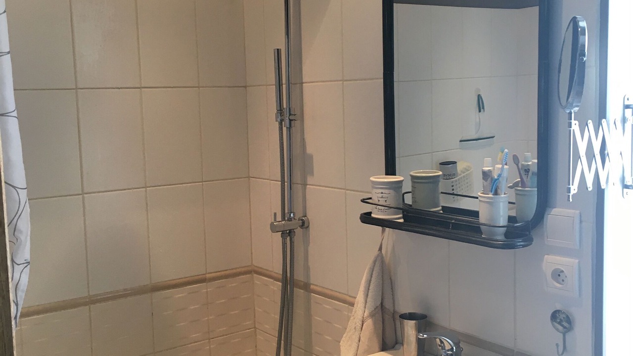 Photo of Bathroom in Saint-Amand-de-Coly