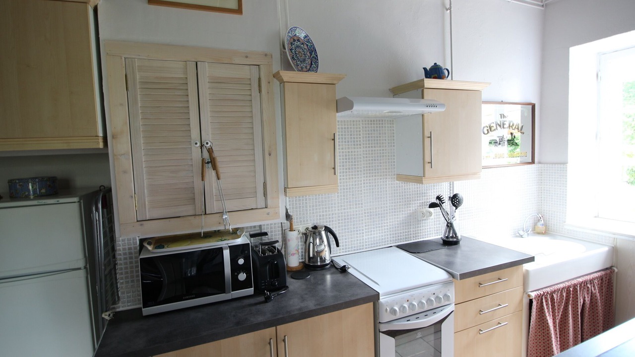 Photo of Kitchen in Montignac