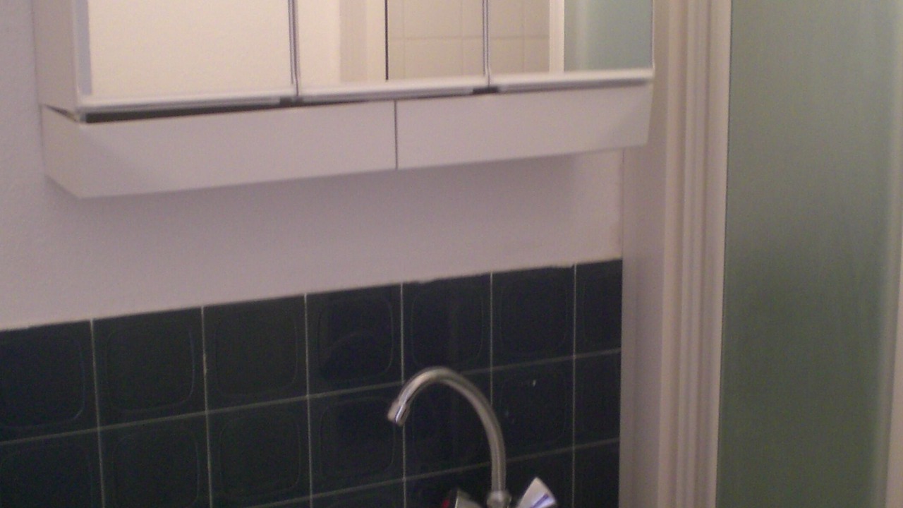 Photo of Bathroom in Gradignan