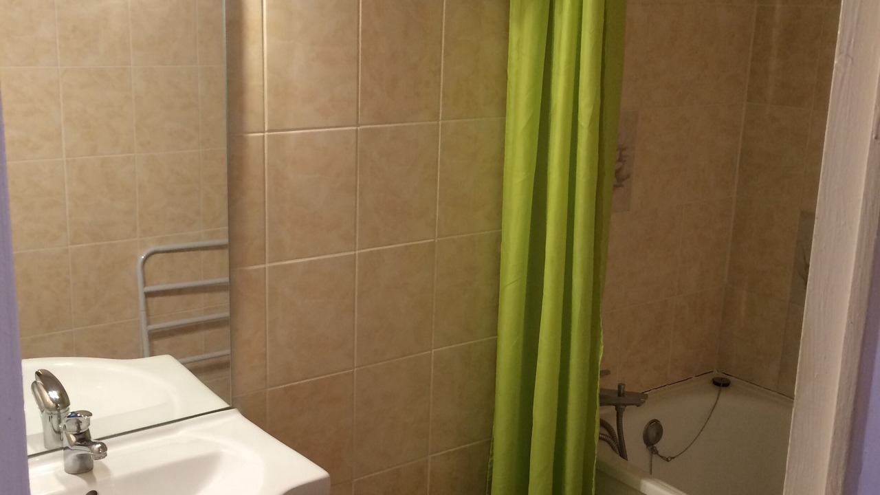 Photo of Bathroom in Vitrac