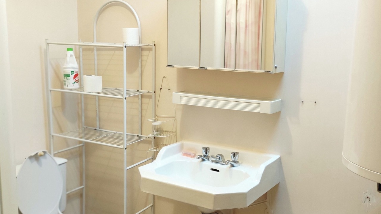 Photo of Bathroom in Bugeat