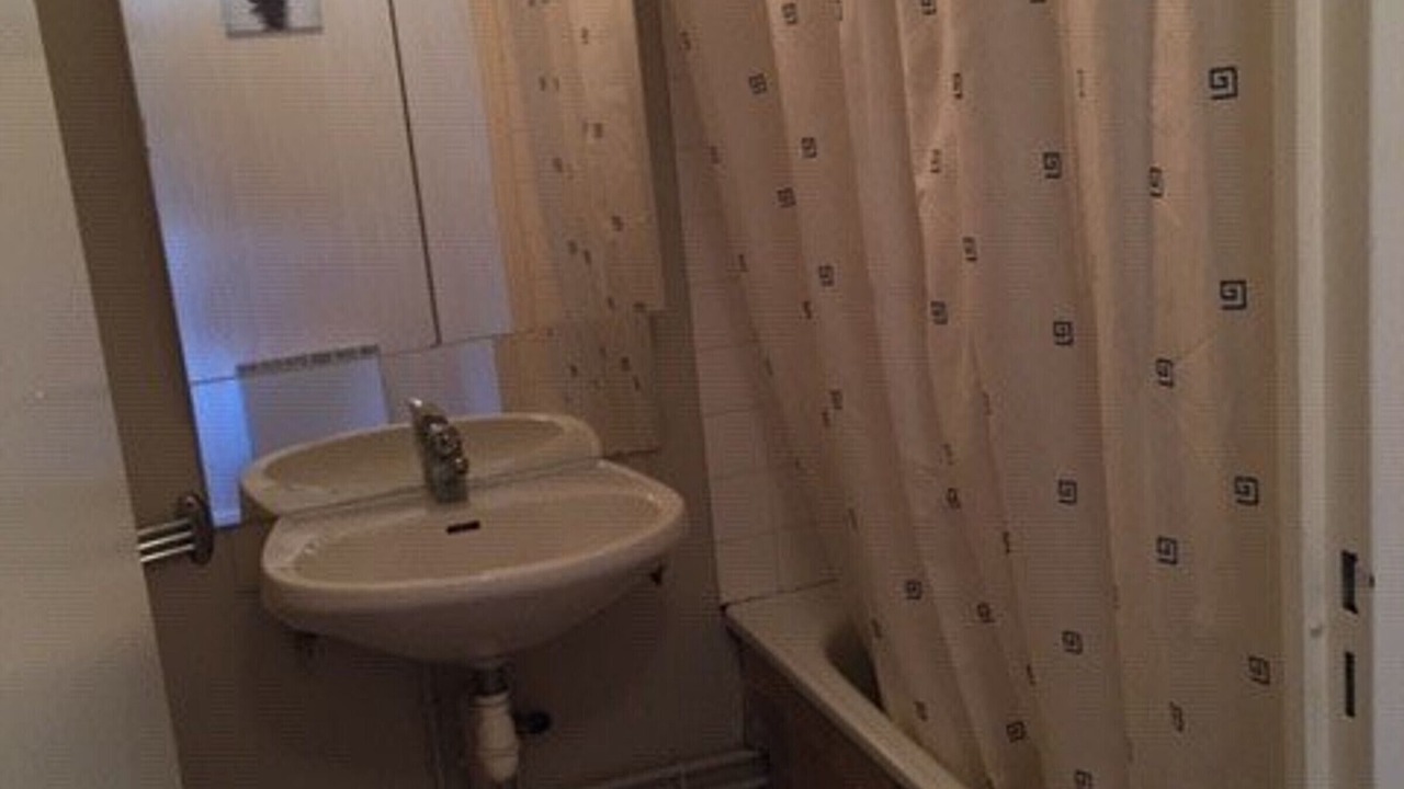 Photo of Bathroom in Arette