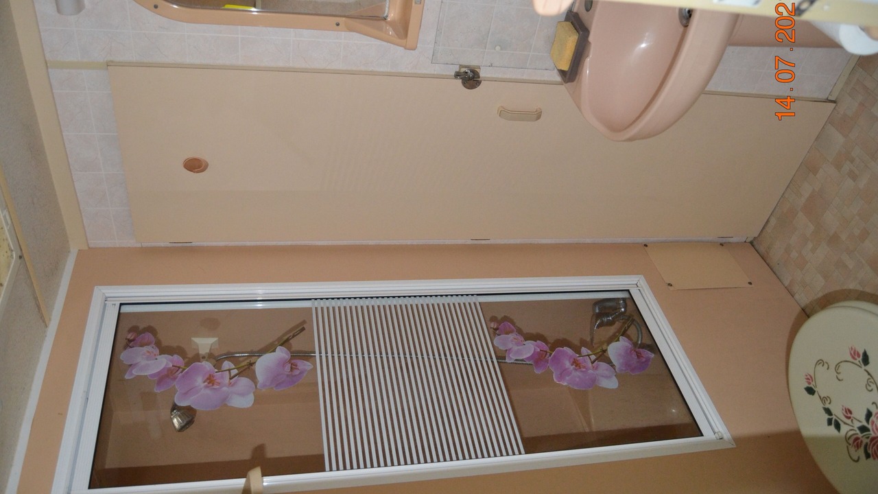 Photo of Bathroom in Saint-Romain