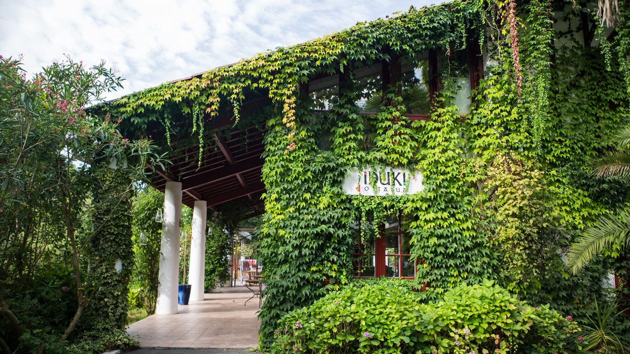 Photo of Outdoor in La Bastide-Clairence