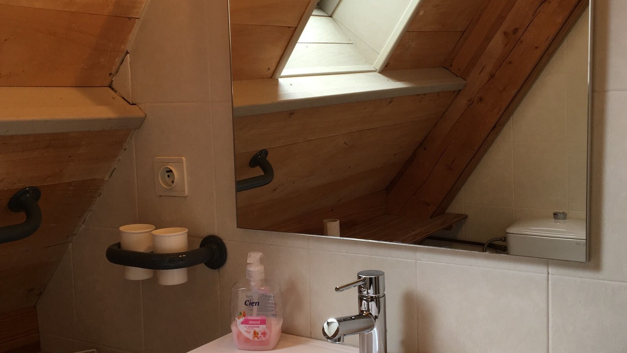 Photo of Bathroom in Saint-Amand-de-Coly