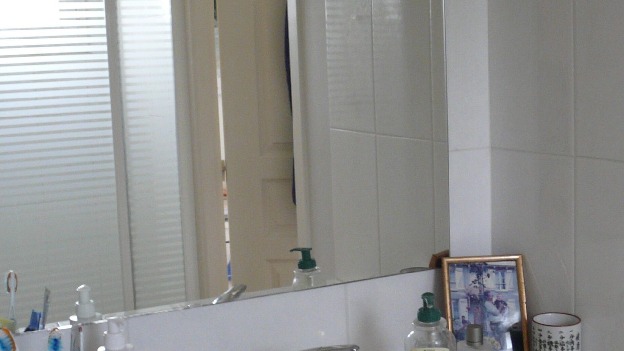 Photo of Bathroom in Saint-Loubes