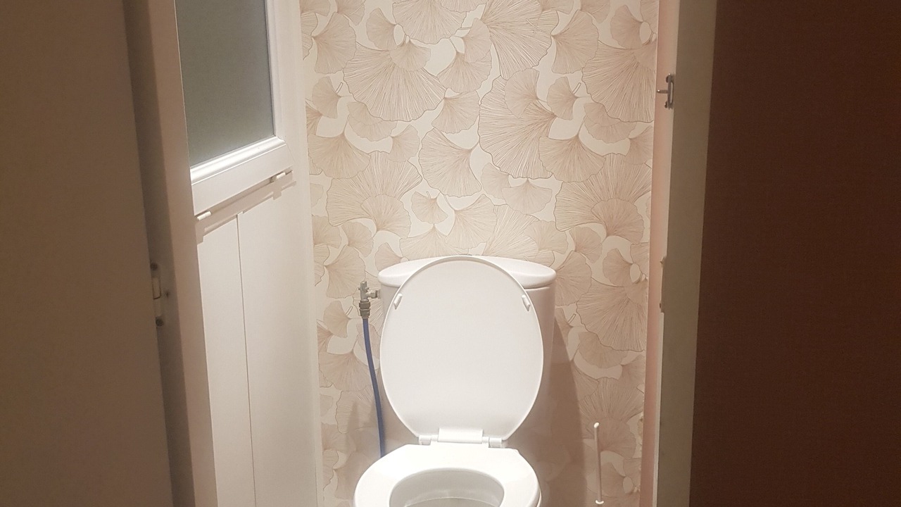 Photo of Bathroom in Le Buisson-de-Cadouin