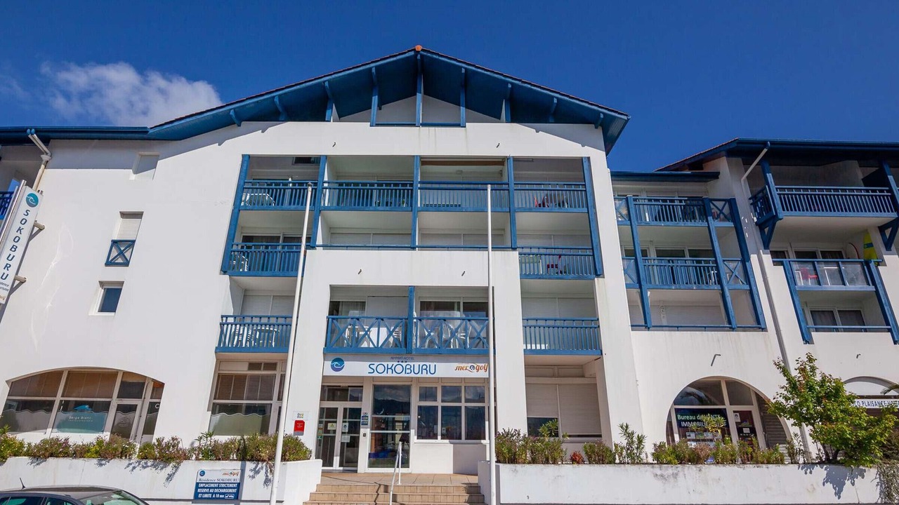 Photo of Outdoor in Hendaye