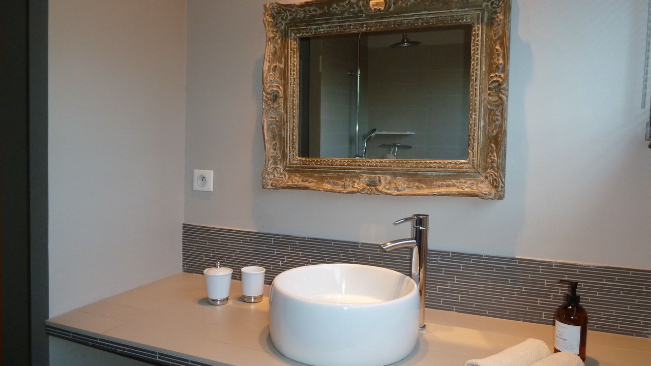 Photo of Bathroom in Bordeaux-Lac