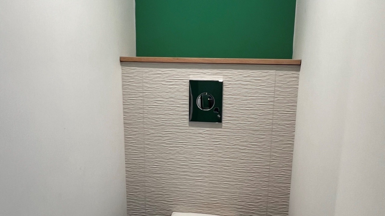 Photo of Bathroom in Saint-Romain-sur-Gironde