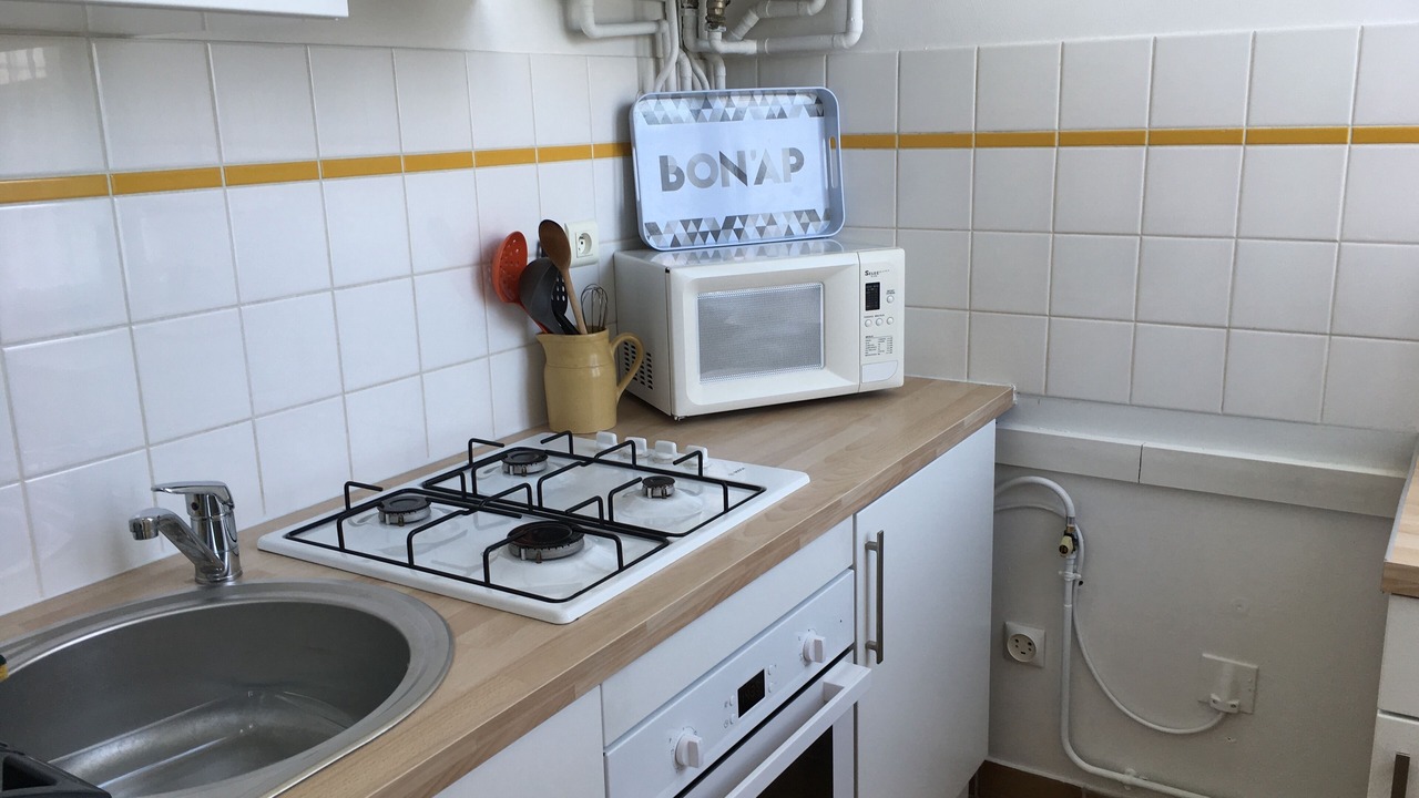 Photo of Kitchen in Grignols