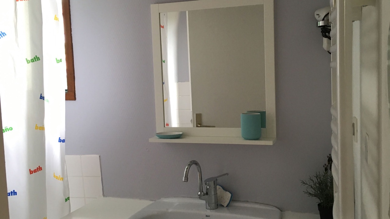 Photo of Bathroom in Saint-Jean-de-Luz