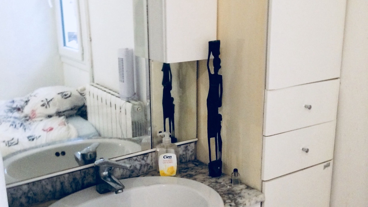 Photo of Bathroom in Cote Landaise