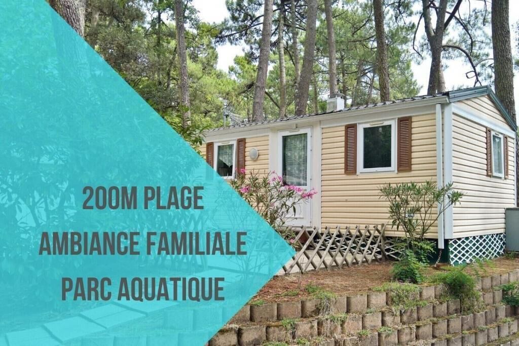 Photo of Outdoor in Saint-Georges-de-Didonne