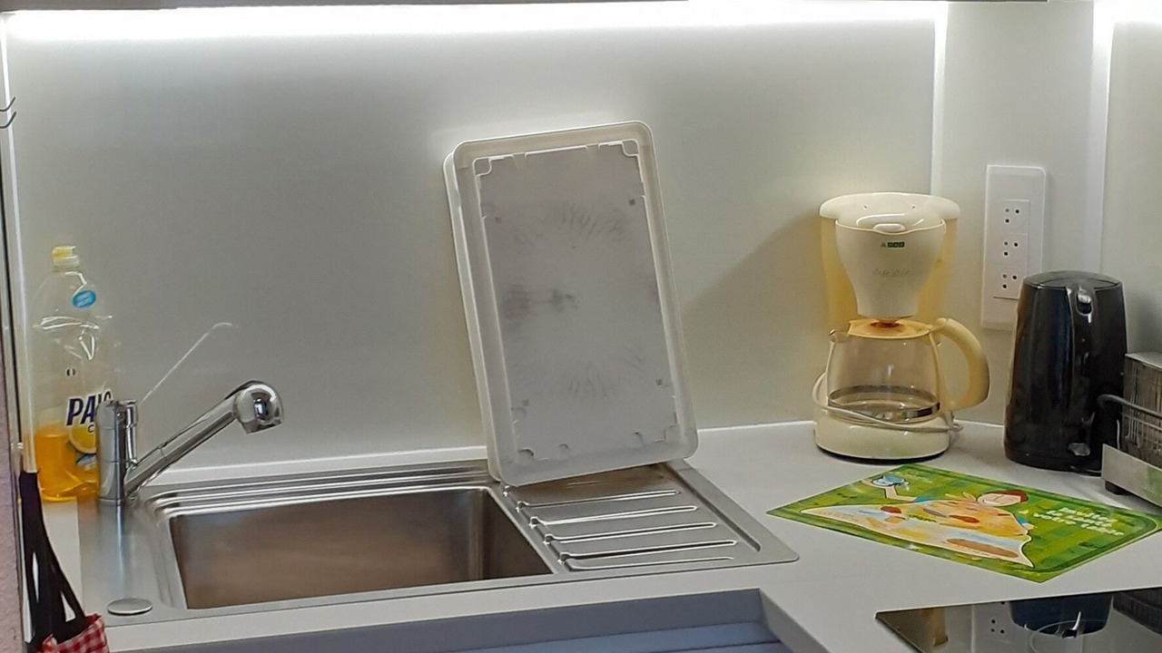 Photo of Kitchen in Eaux-Bonnes