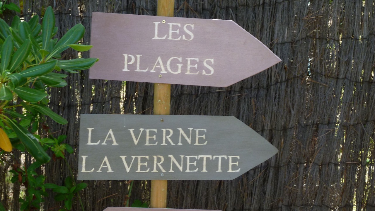 Photo of Outdoor in La Seyne-sur-Mer