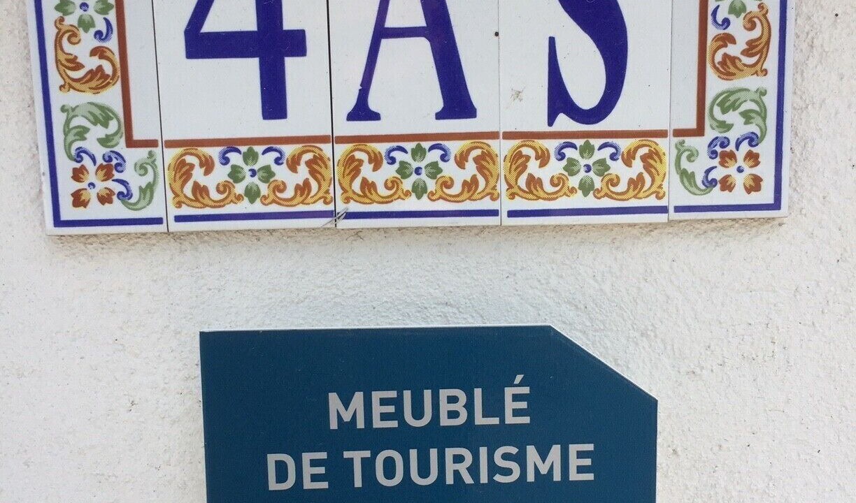 Photo of Outdoor in Saint-Georges-d'Oleron