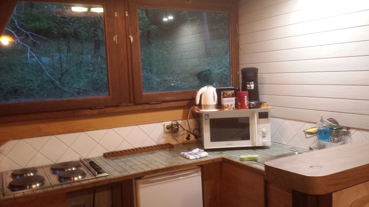 Photo of Kitchen in Sagelat
