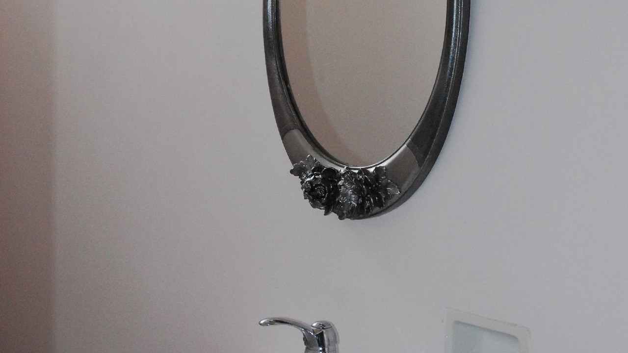 Photo of Bathroom in Bergerac