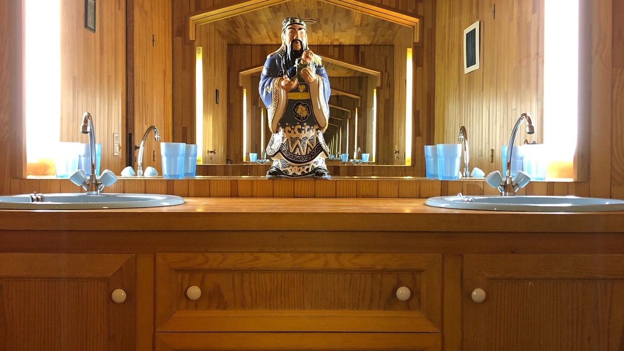 Photo of Bathroom in Casseneuil