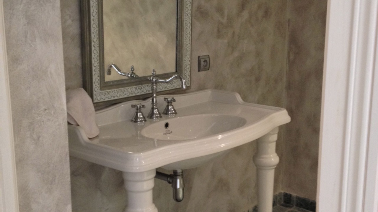 Photo of Bathroom in Beauziac