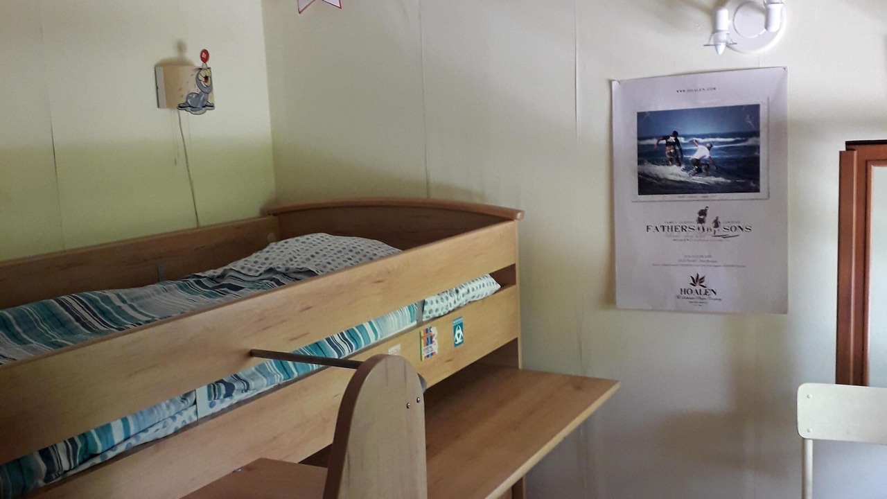 Photo of Bedroom in Lacanau-Ocean