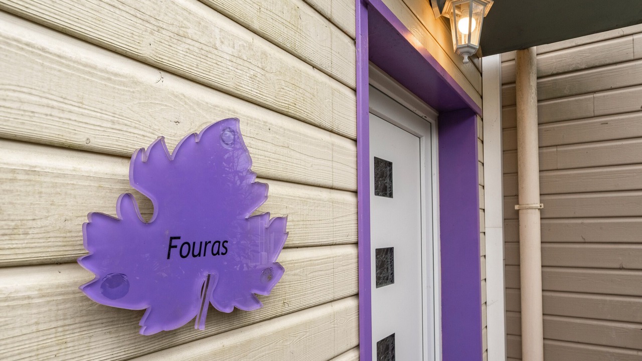 Photo of Outdoor in Saint-Simon-de-Bordes