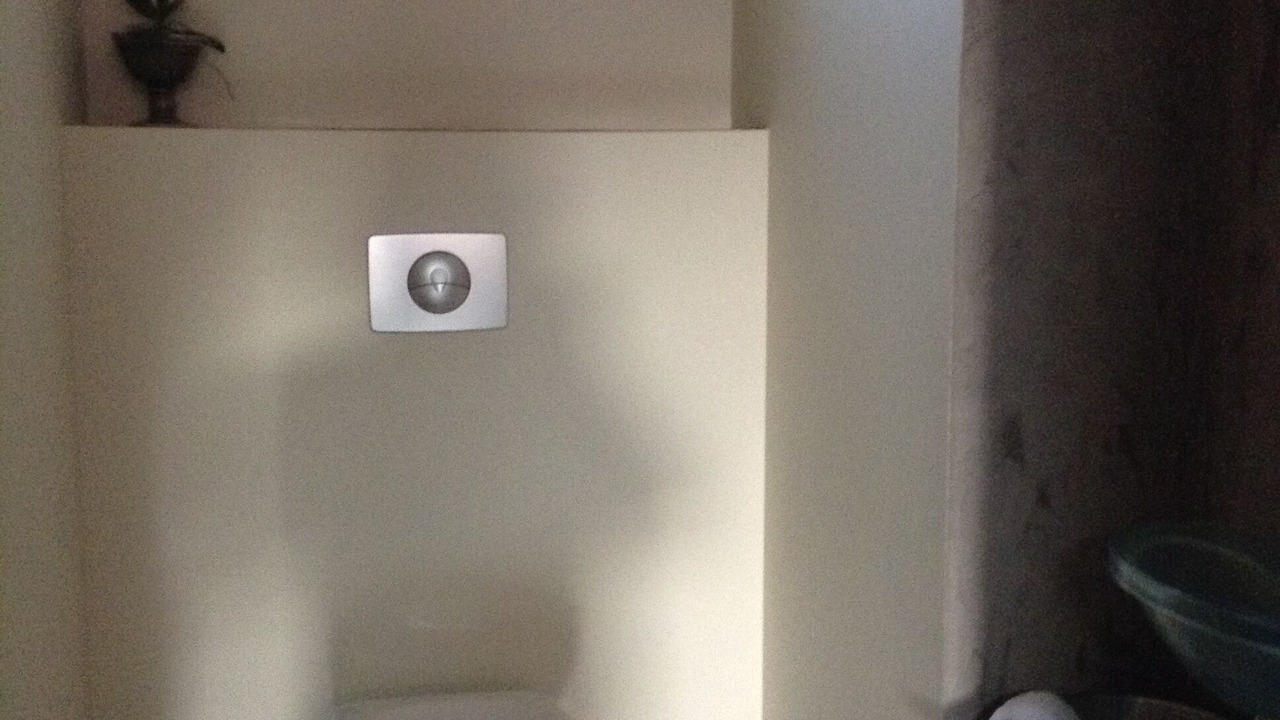 Photo of Bathroom in Montils