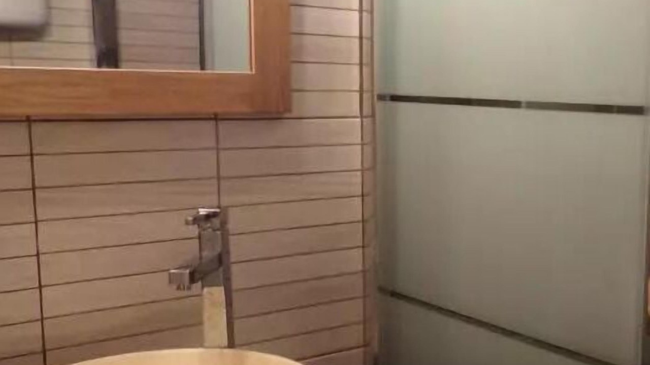 Photo of Bathroom in Arnac-Pompadour