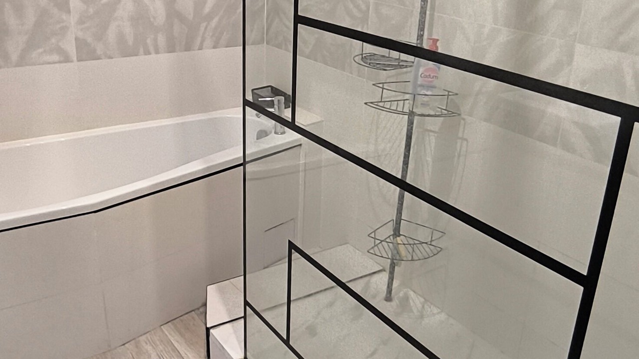 Photo of Bathroom in Begles