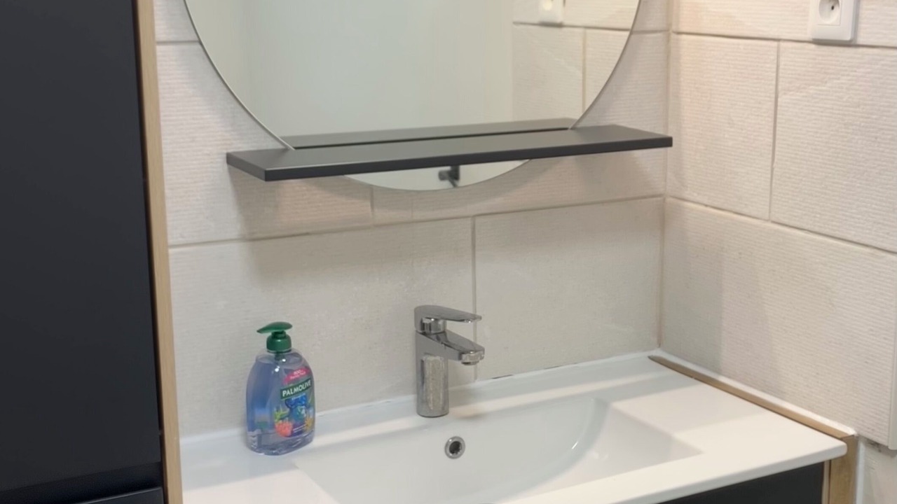 Photo of Bathroom in Villeneuve-la-Comtesse