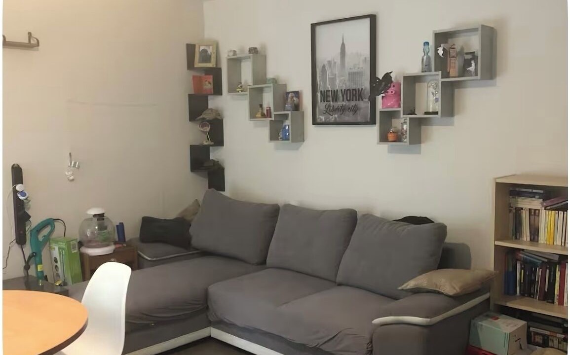 Photo of Livingroom in Eysines